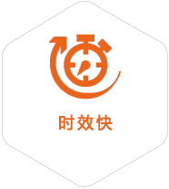 平泉到德国物流公司